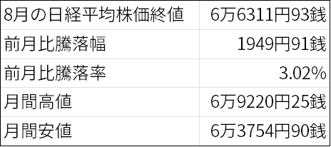 0902_1.png